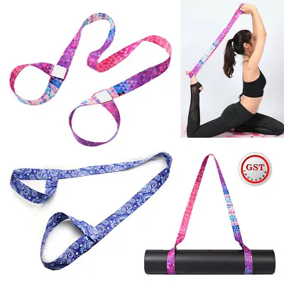 $7.44 • Buy 2X Yoga Mat Strap Belt Adjustable Shoulder Sports Exercise Stretch Carry Sling