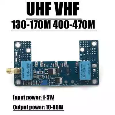 80W UHF VHF RF Power Amplifier Board Transceiver Conversion KITS Ham Radio • $40.69