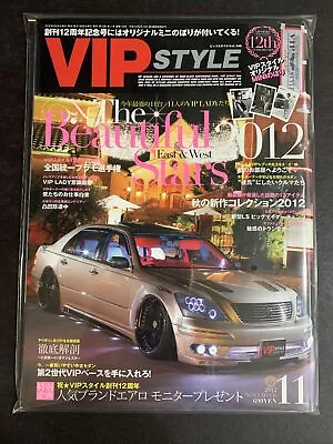 NOV 2012 • VIP STYLE  Magazine • Japan • JDM • Tuner * VOL 145 * Import  #VP-115 • $34.99