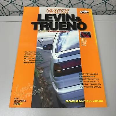 Carboy Toyota Corolla Levin Trueno AE86 AE92 AE101 AE111 Magazine Japanese JDM • $50