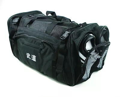 [NEW] Martial Arts MMA Taekwondo Karate Sparring Gear Equipment Bags - Black • $49.99