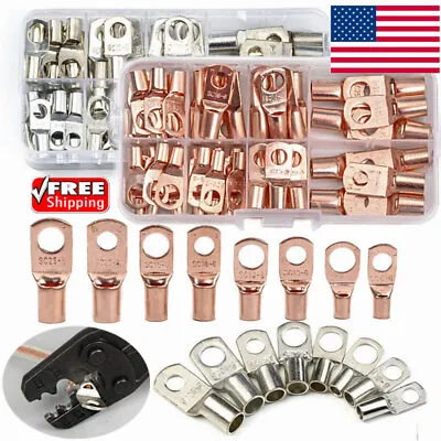 280PCS Car Copper Lug Ring Terminals Cable Electrical Wire Crimp Connectors Kit • $13.55