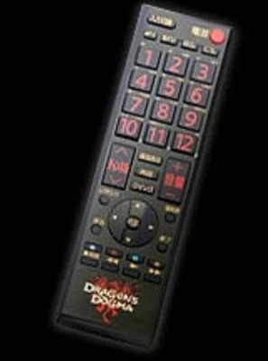 £126.29 • Buy Dragon'S Dogma Toshiba Regza Super Thing Collaboration Remote Control Ps4 Ps3