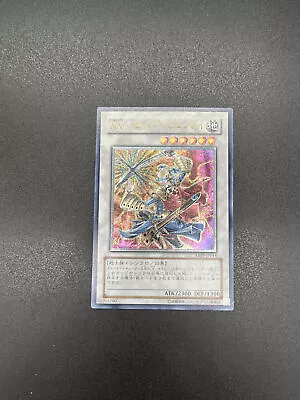 YuGiOh! | XX-Saber Hyunlei | ABPF-JP044 | Ultimate | Japanese | NM • $8.13