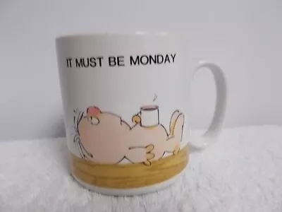 Vintage George Good Message Mugs It Must Be Monday Coffee Tea Cup • $8.99