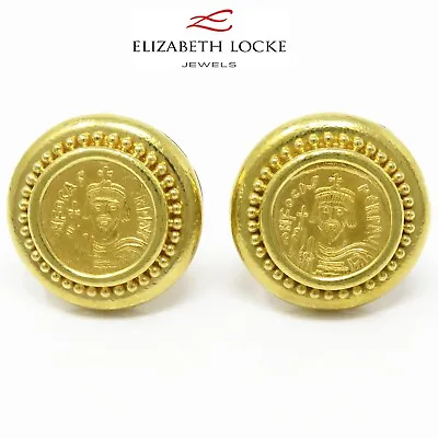 NYJEWEL Elizabeth Locke Yellow Roman Gold Coin Clip On/Pierced Earrings • $7950