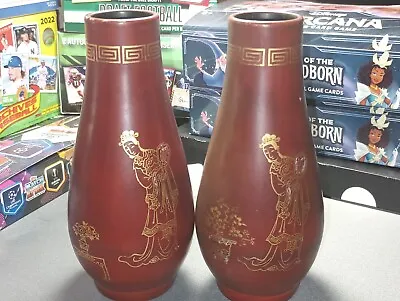 MARUNI Lacquerware 6  Vase Set Made In Occupied Japan  • $31.99