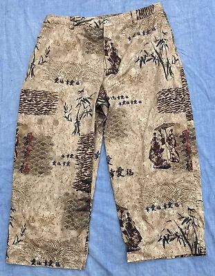 Chino's Design Asian Brown Y2K Pleated Women's Dress Pants Sz 16 • $20