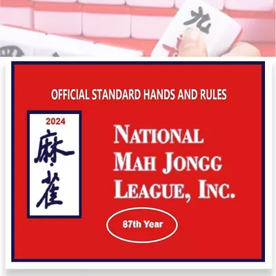 Mah Jongg League 2024 Large Size Card National 2024 Mahjong Cards Mah Jongg Ca • $44.99