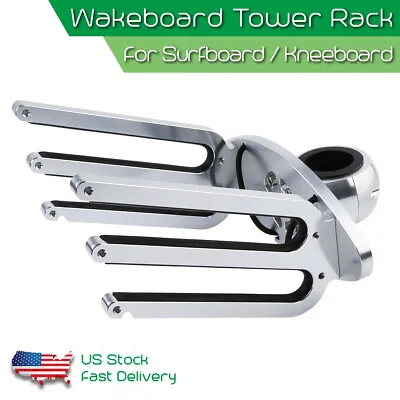 CNC Wakeboard Tower Rack Boat Board Racks Water Ski Board Holder Fit 1.5  - 2.5  • $82.99