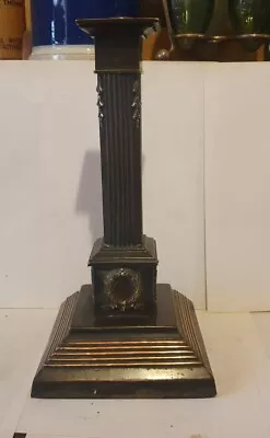 Large Antique Copperised Brass Corinthian Column Oil Lamp Base • £34.99