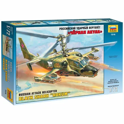 £18.25 • Buy Zvezda 7216 Black Shark Hokum Russian Attack Helicopter 1:72 Model Kit
