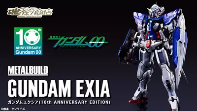 New Bandai Metal Build Gundam Exia 10th Anniversary Edition Action Figure • $850