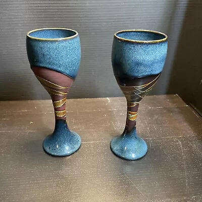 Ceramic Goblets Set Of 2 Vintage Blue Brown Retro Wine (Read) • $15