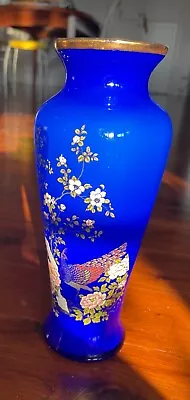 Rare Vintage Cobalt Blue Cased Glass Floral Peacock Vase • $30