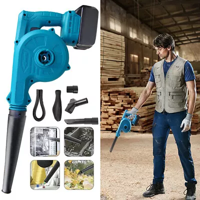 Cordless Electric Leaf Blower Dust Suction Vacuum Cleaner With 0/1/2 Battery • $48.69