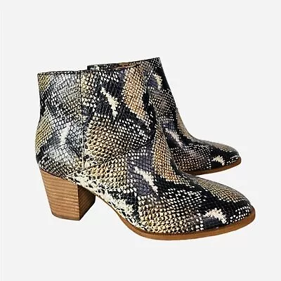 Madewell The Rosie Ankle Boot Snake Embossed Sz 6.5 • $36