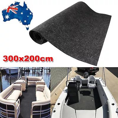 2M X 3M Anti Skidding Boat Carpet Felt Marine Floor Deck Cab Mat Underlay Yacht • $45.39