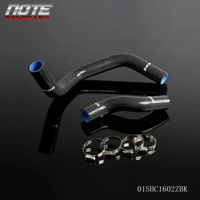 Fit For Nissan 240sx Silvia S13 S14 S15 Sr20det Engine Silicone Radiator Hose  • $24.11