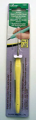 Clover Amour Steel Crochet Hook. Choose #0 2 4 6 8 10 12 Or All 7 Hooks • $8.25