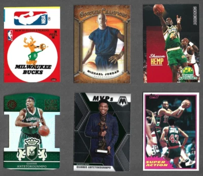 $3.37 • Buy NBA Basketball Sport Single Insert Trading Card Lot LOOK! Free SH! No Doubles!