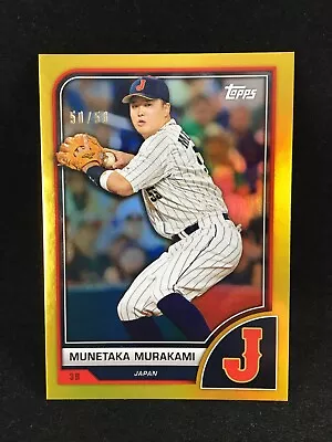 Munetaka Murakami 2023 Topps World Baseball Classic GOLD /50 VARIATION #84 JAPAN • $3.94