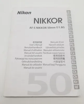 Nikon AF-S Nikkor 50mm F/1.8G Camera Lens User's Manual • $14.95