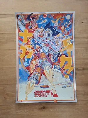 Astro Boy   Foil    Martin Ansin   Screenprint    Poster  Nt Mondo   Inc UK P&P  • £279