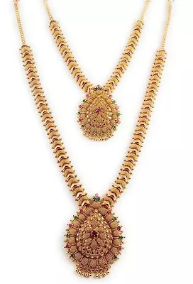 Indian Traditional 22 Ct Gold Plated Ruby Necklace Set For Women Yellow Color • £62.06