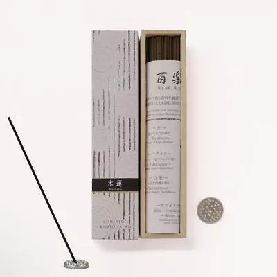 Japanese Incense Sticks & Holder By Kousaido Kyoto - Magnolia 40 Long Sticks • £17