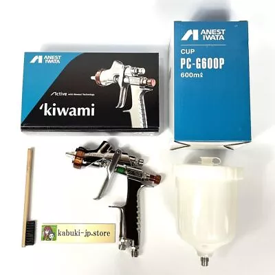 ANEST IWATA KIWAMI4-13BA4 1.3mm Successor Model W-400-134G Select No With Cup JP • $107.87