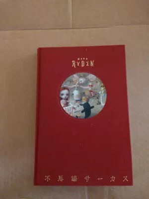 Mark Ryden Fushigi Circus Book Red Hardcover In Japanese 2006 Edition • $25