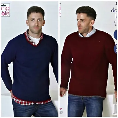 KNITTING PATTERN Mens Easy Knit Round & V-Neck Jumpers DK King Cole 5259 • £4.49