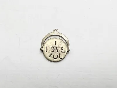 Vintage Solid Silver Ladies Spinner I Love You Charm For Bracelet • £18.99