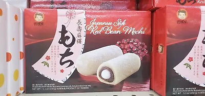 Royal Family  Japaness Style Red Bean   Mochi • $17