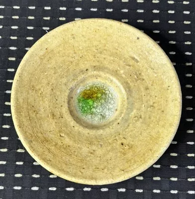 Vintage McCarty Pottery Water Bottom Yellow Glaze  Ashtray • $1350