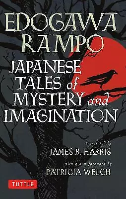 Japanese Tales Of Mystery And Imagination - 9784805311936 • £10.86