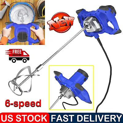2600W Portable Electric Concrete Cement Mixer Drywall Mortar Handheld 6 Speed • $45.32