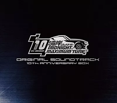 Wangan Midnight MAXIMUM TUNE ORIGINAL SOUNDTRACK 10th Anniversary Box • $338.36