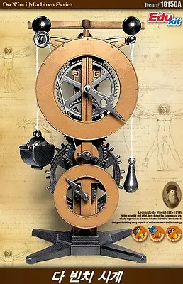 Da Vinci Machines Series Clock #18177 ACADEMY HOBBY MODEL KITS • $25