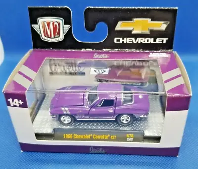 M2 Machines 1966 Chevrolet Corvette 427 R78 2023 Purple Sting Ray Sealed • $11.99