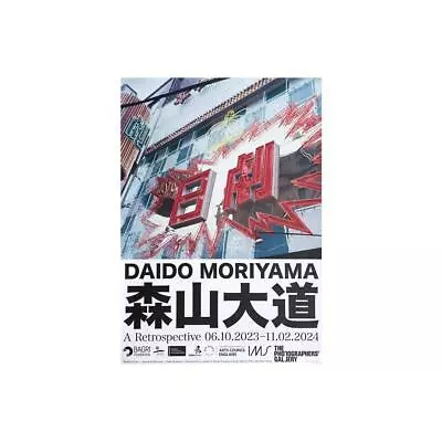 DAIDO MORIYAMA Daido Moriyama Art Poster 2023 Tokyo A Retrospective New Japan • $350
