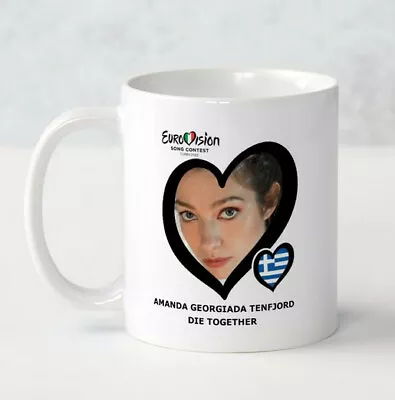 £8.99 • Buy Eurovision 2022 Greece Amanda Tenfjord Die Together Mug Eurovision Party Gift