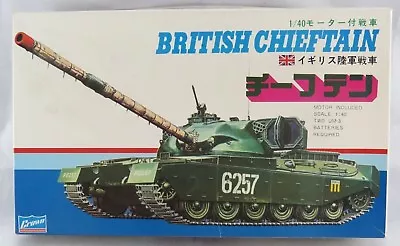 Crown Models British Chieftan Tank 146-500 1/40 Motorized • $79.88