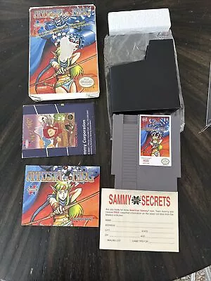 Nintendo NES Game Arkistas Ring CIB Complete In Box  • $96