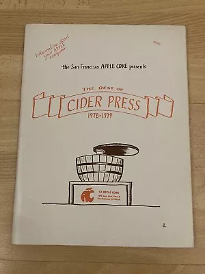 Vintage Hard Core Magazine - “Apple Core” Computer 1978-1979 ‘Cider Press’ • $30.83