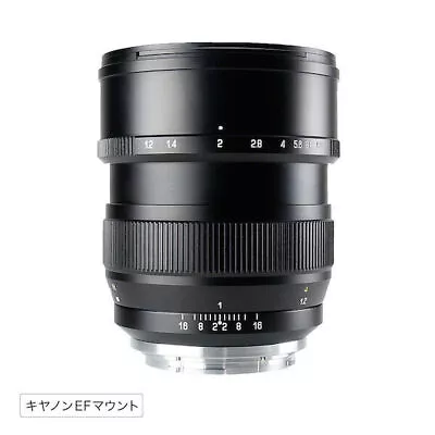 ZhongYi Mitakon SPEEDMASTER 85mm F1.2 For Canon EF Camera (EOS Full Frame) • £396.75