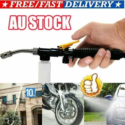 2 In 1 Hydro Jet High Pressure Power Washer Water Spray Gun Nozzle Wand CleaneLR • $11.59