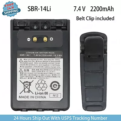 FNB-102Li SBR-15LI Li-ion Battery For Yaesu VX-8 VX-8R VX-8DR VX-8D VX-8GR USA • $24.99