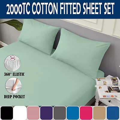 2000TC Egyptian Cotton Bottom Fitted Bed Sheet Set Pillowcase King Single Queen • $2.84